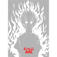 Japanese anime-JP 1932